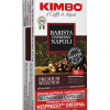 Kimbo Barista ALU Nespresso™ Napoli 10 kom. - Image 3