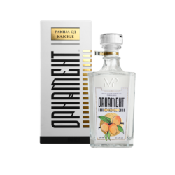 Ornament Kajsija Kutija 0.7L