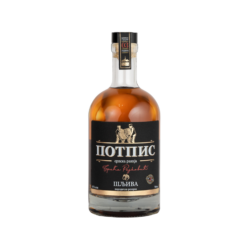Potpis šljiva Tradicional 0.7L