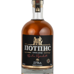 Potpis Dunja Tradicional 0.7L