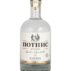 Potpis KAJSIJA Tradicional 0.7L