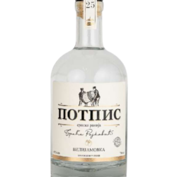 POTPIS Viljamovka Tradicional 0.7L