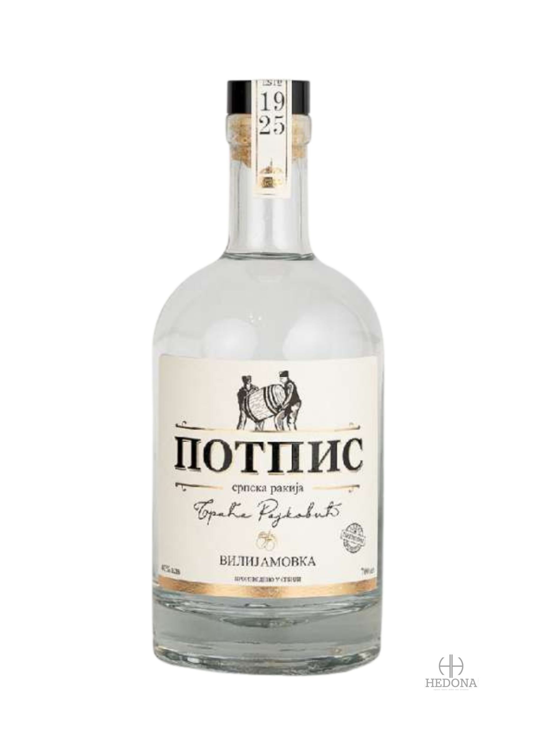 POTPIS Viljamovka Tradicional 0.7L
