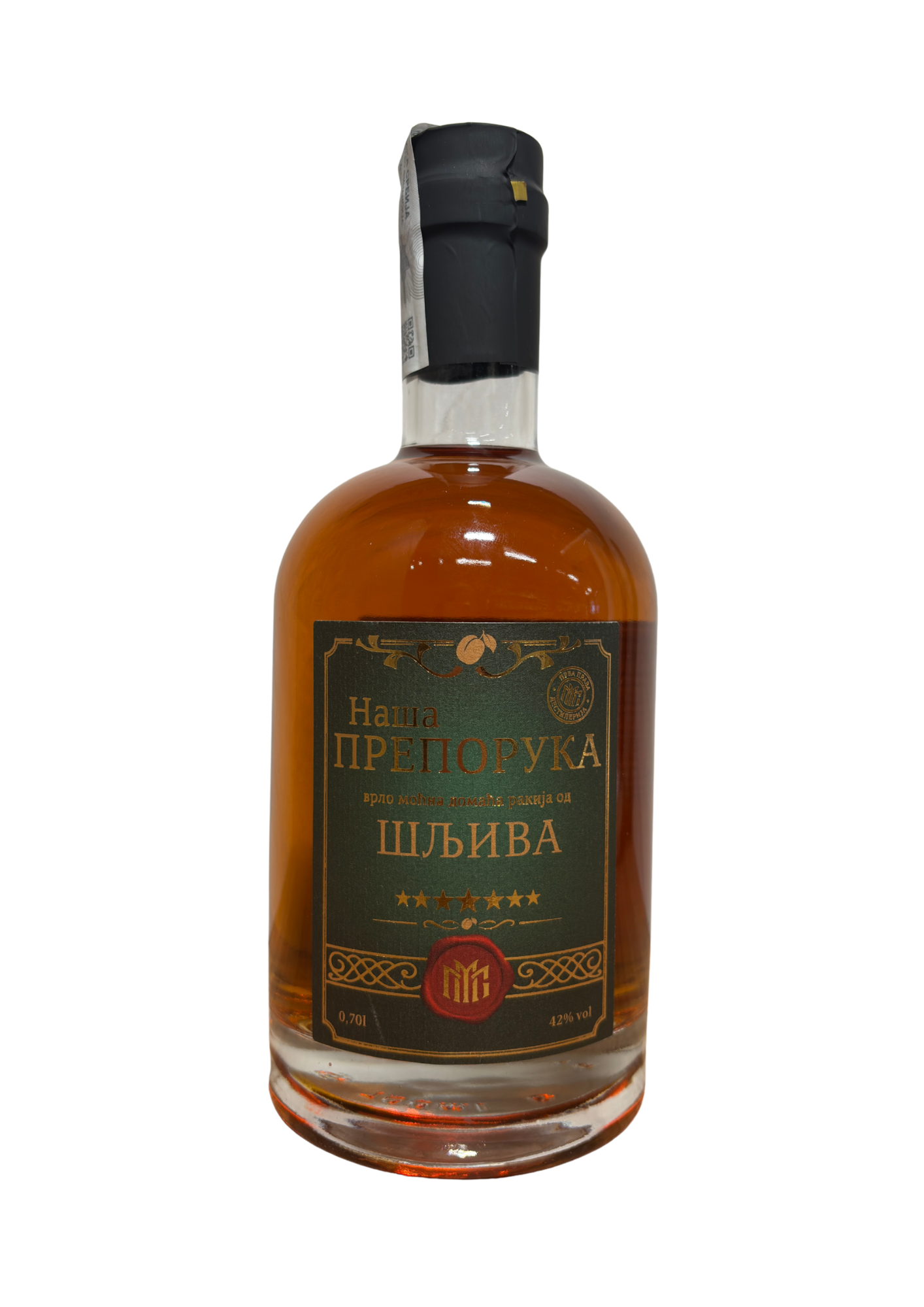 Naša Preporuka šljiva 0,7 L